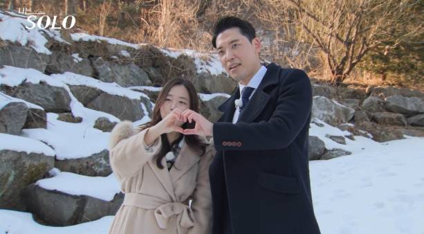 나는솔로 26기 최종 선택 (사진: SBS Plus, ENA)