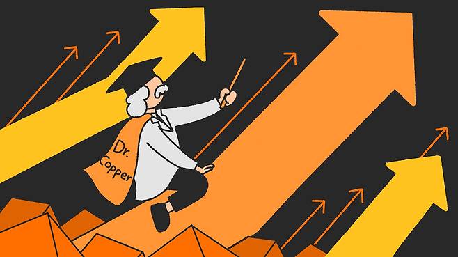 일러스트=정다운