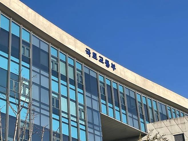 국토교통부 대도시권광역교통위원회가 26일 ‘제5차 광역교통시행계획(2026~2030)’ 수립을 위한 수도권 서북부 지역 간담회를 개최한다.ⓒ데일리안 DB