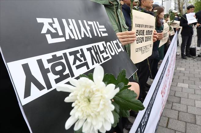 전세사기 피해자들의 모습. ⓒ 데일리안 DB