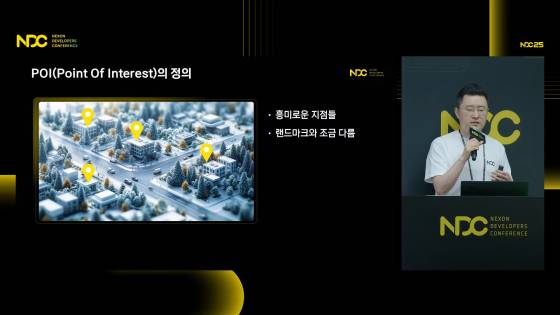 그레이게임즈 이용태 레벨 디자이너