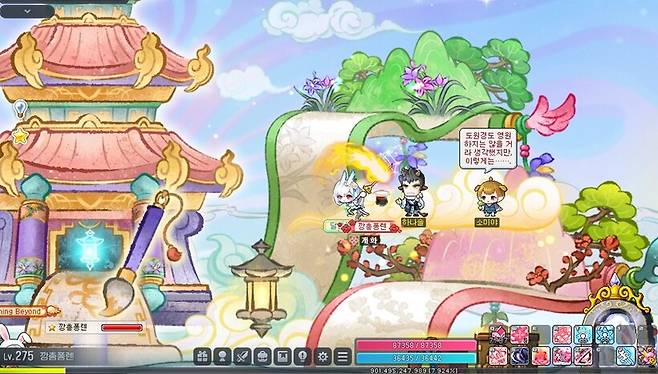 ▲ 하마 8배, 풀사우나 등으로 비효율적으로 올렸습니다. 지금 생각하면 좀 더 천천히 할 걸 그랬네요.