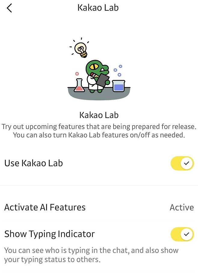 Since May 14 this year, KakaoTalk users can now opt in to the typing indicator via the Kakao Lab settings. (Screenshot from KakaoTalk app)
