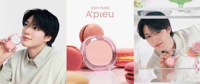 /사진제공=에이블씨엔씨