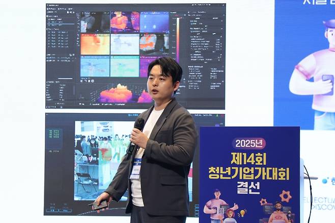 김도휘 써모아이 대표가 26일 서울시 강남구 슈피겐홀에서 열린 제14회 청년기업가대회 결선에서 발표를 진행하고 있다. /사진=머니투데이