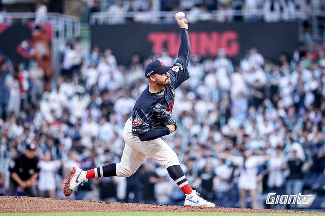 롯데 자이언츠 제공