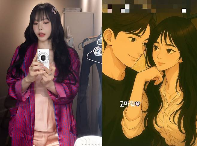 /사진=서유리 SNS