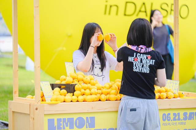 지난 21일, 22일 달서아트센터 청룡홀 및 야외광장에서는 제4회