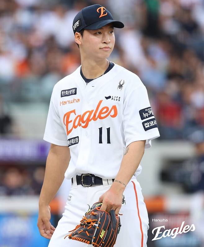 한화 이글스 엄상백