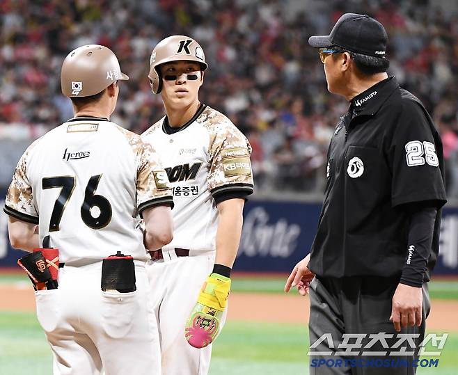 26일 서울 고척스카이돔에서 열린 KIA-키움전. 8회말 무사 1루 이주형이 견제구에 아웃되자 황당해하고 있다. 고척=정재근 기자 cjg@sportschosun.com/2025.6.26/