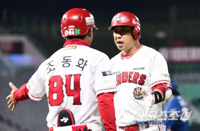 김강민. 스포츠조선DB