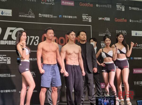 ⓒ스포츠한국 김성수 기자