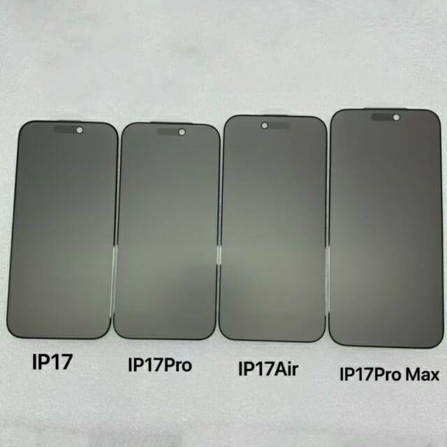 아이폰17 시리즈의 화면 보호 필름으로 추정되는 사진이 공개됐다. (사진=마진 부)