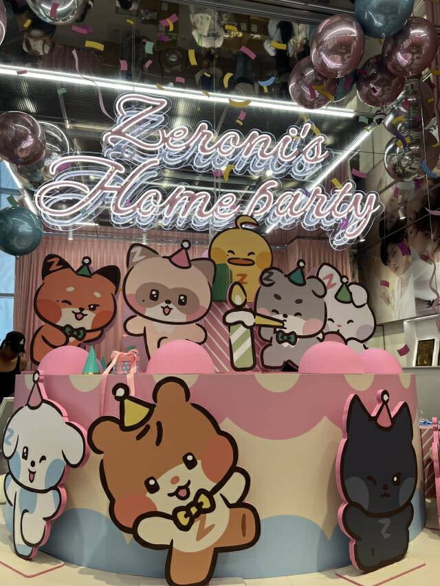 IPX 케이팝스퀘어 (사진=지디넷코리아)