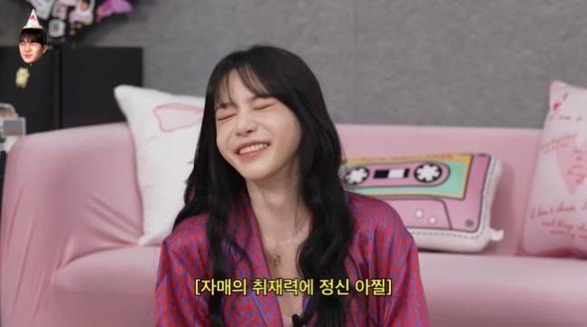 성우 출신 방송인 서유리가 방송 활동에 대한 솔직한 심경을 털어놨다. /사진=유튜브 채널 '파자매 파티' 캡처