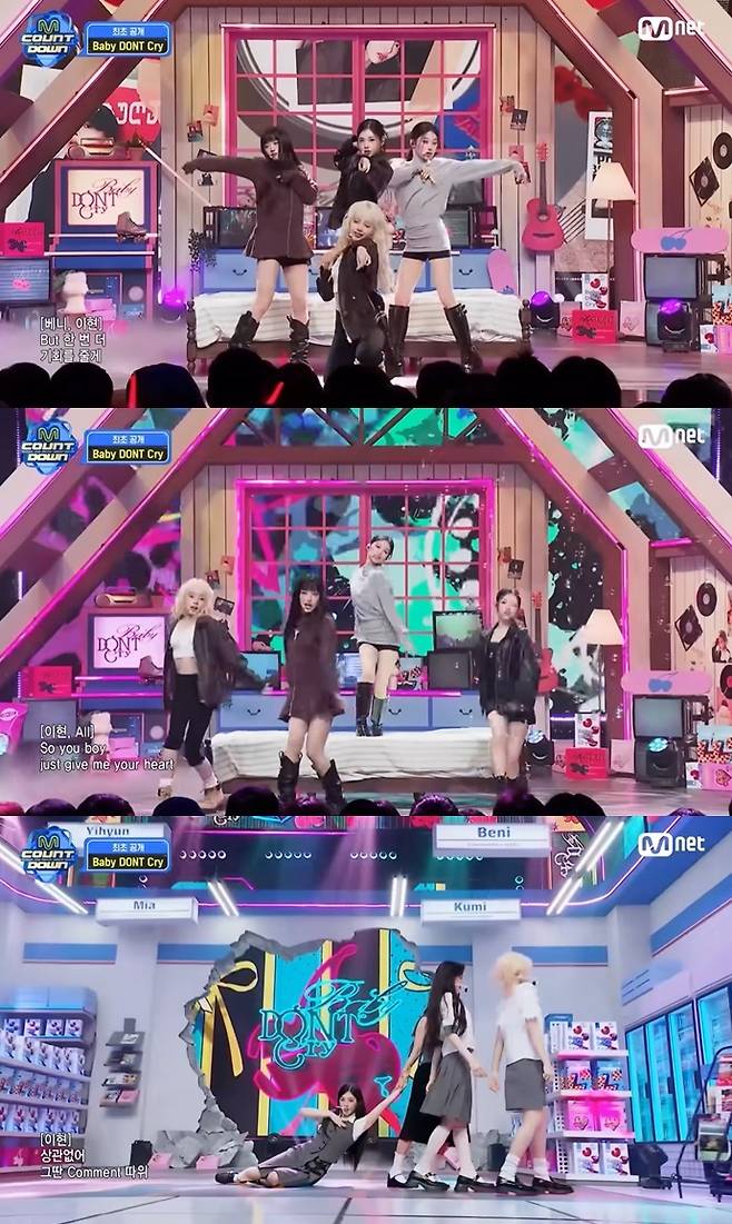 Mnet ‘엠카운트다운’ 캡처