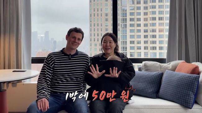 사진=채널A ‘선넘패’