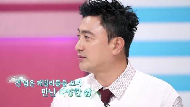 사진=채널A ‘선넘패’