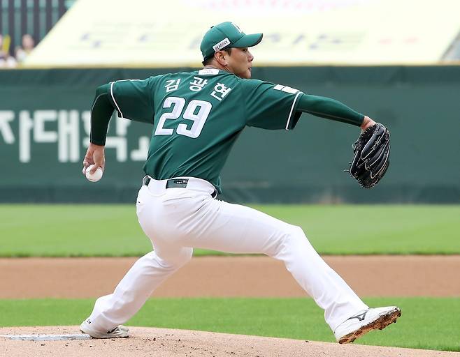 김광현. SSG 랜더스 제공