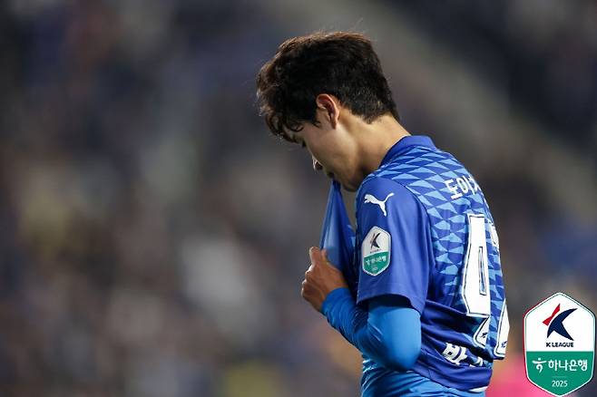 사진제공=한국프로축구연맹