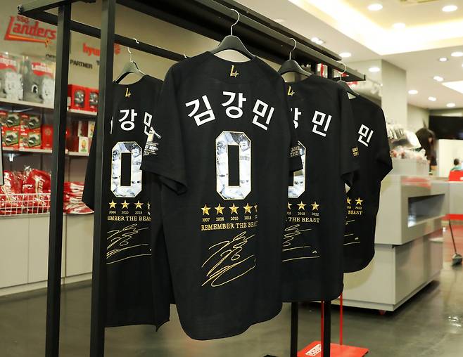 사진제공=SSG 랜더스