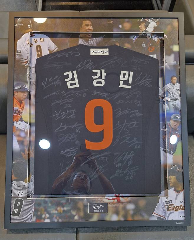 사진제공=한화 이글스