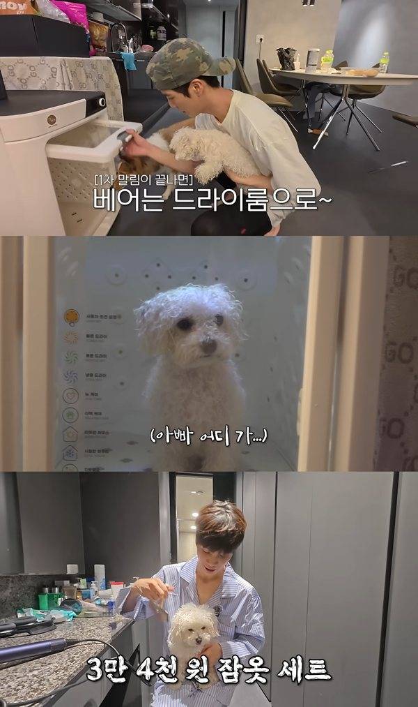 유튜브 채널 '정동원(JD1)'