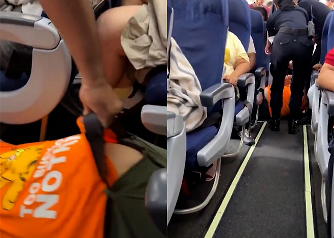 출처=엑스(beerburp23)