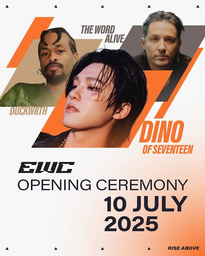 사진=e스포츠 월드컵 연맹