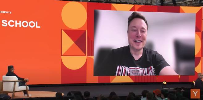 유튜브 채널 'Y Combinator'