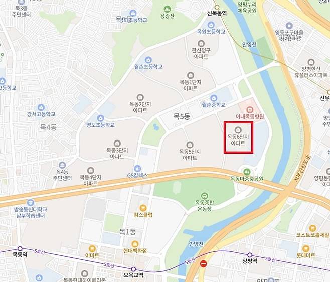 목동6단지 위치도. /네이버지도 캡처