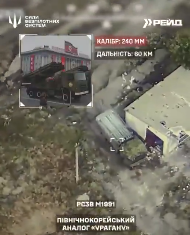 엑스(@mila__alien) 캡처