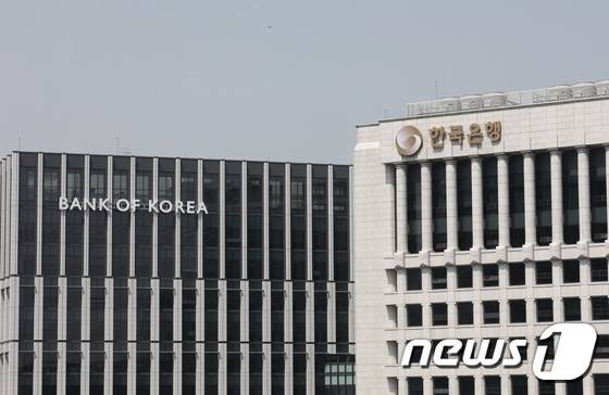 한국은행 본부 (자료사진) /뉴스1