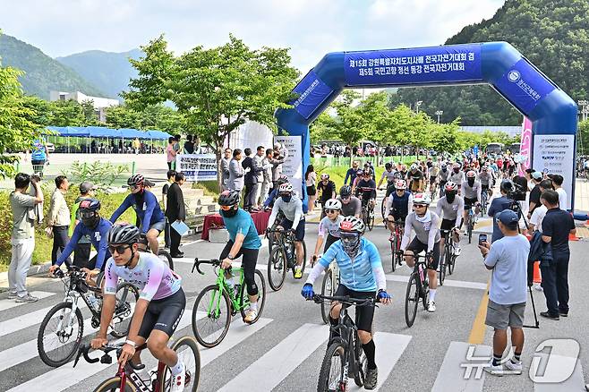 제15회 강원특별자치도지사배 전국자전거대회 겸 제5회 국민고향 정선 동강 전국자전거대회가 29일 강원 정선군에서 열린 열렸다. (정선군 제공. 재판매 및 DB금지) 2025.6.29/뉴스1