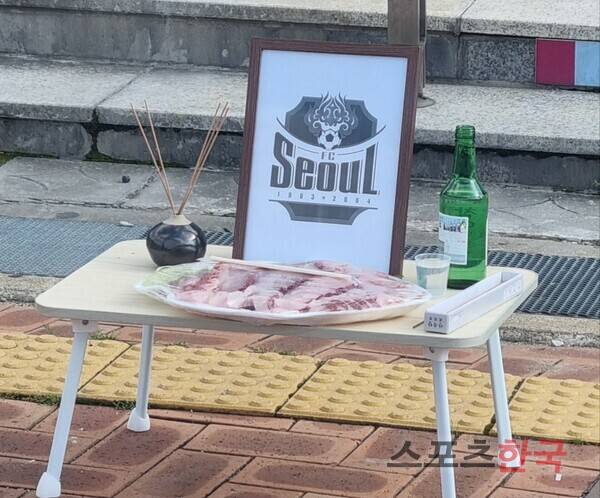 ⓒ스포츠한국 김성수 기자