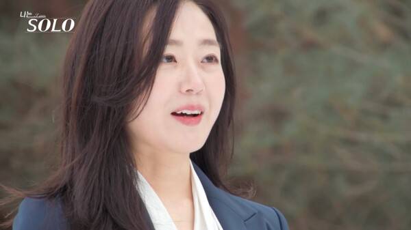 ⓒENA, SBS Plus '나는 솔로'