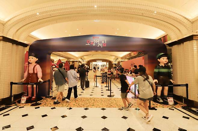 오징어 게임3 팝업스토어. 신세계백화점