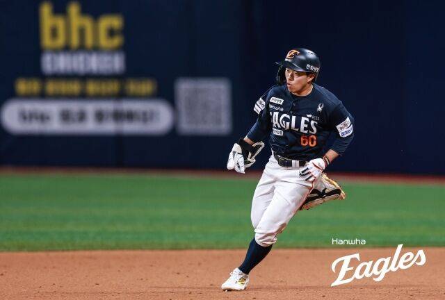 한화 이글스 이승현./한화 이글스
