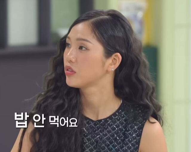 미미가 평소 밥을 먹지 않는다고 밝혔다. / JTBC '냉장고를 부탁해 since 2014' 캡처