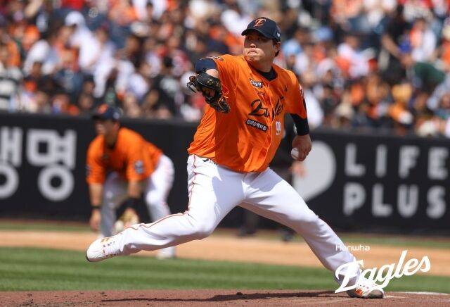 한화 이글스 류현진./한화 이글스