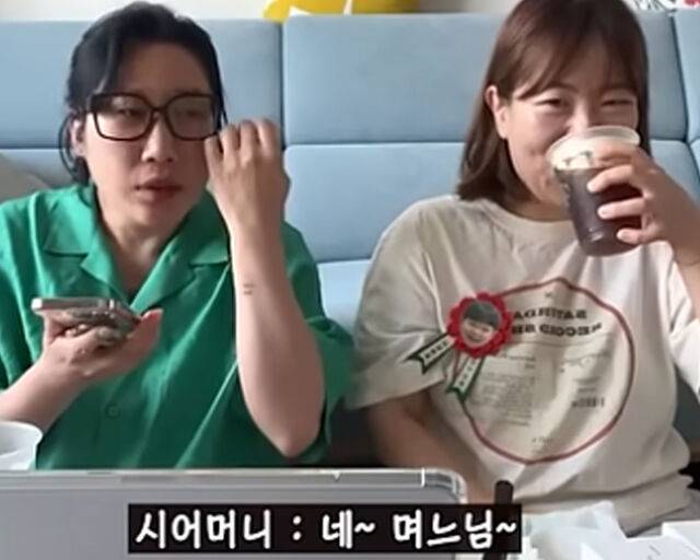 김영희가 시어머니와 살갑게 통화를 했다. / 유튜브 '니맘내맘' 캡처