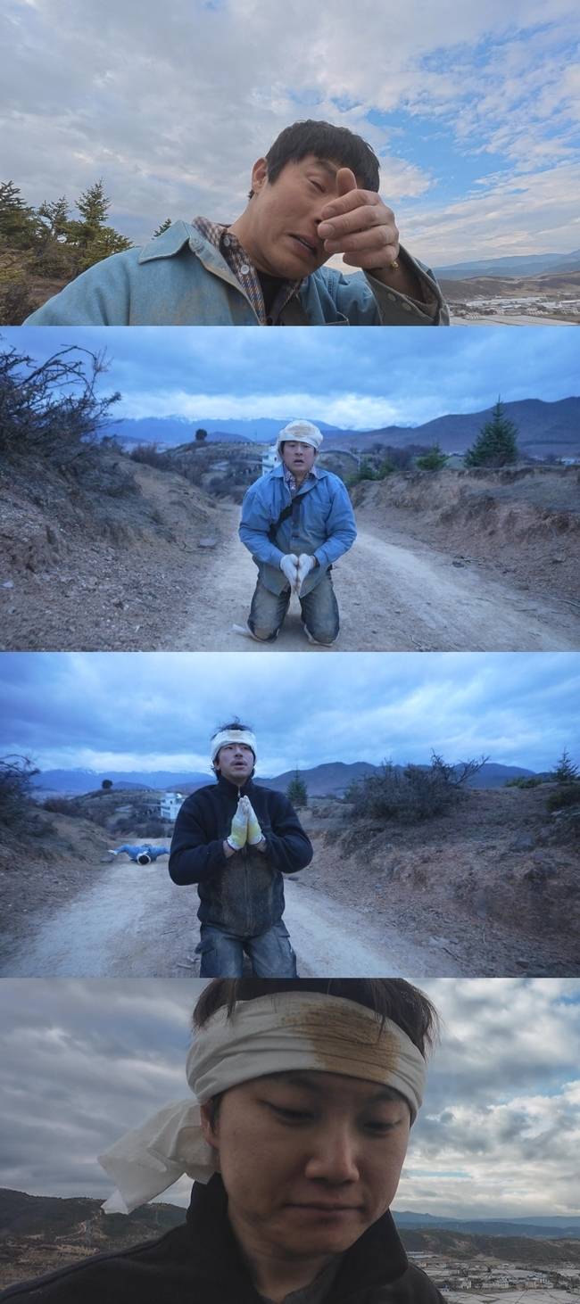 MBC ‘태어난 김에 세계일주4’ 제공