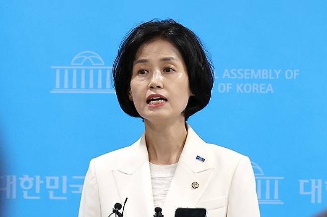 조국혁신당 박은정 의원. 연합뉴스