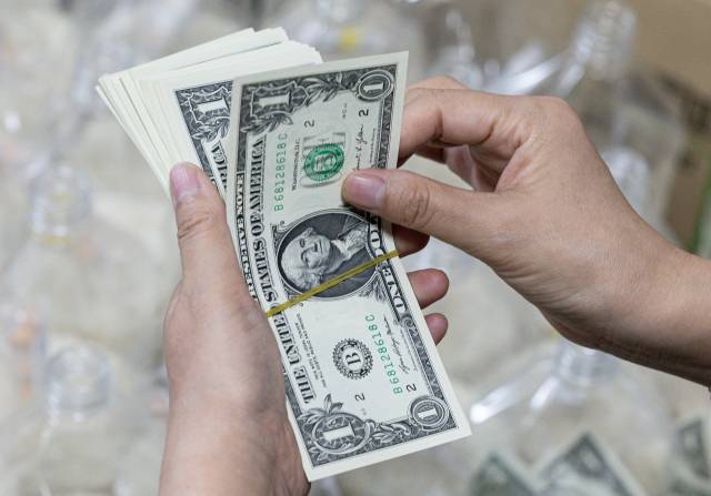 기사 이해를 돕기 위한 사진. 뉴스1