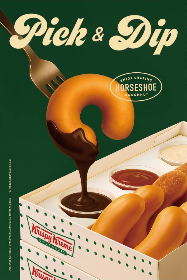 크리스피크림 도넛이 출시한 찍어먹는 도넛 '픽앤딥(Pick&Dip)' 신제품. 사진 제공=롯데GRS