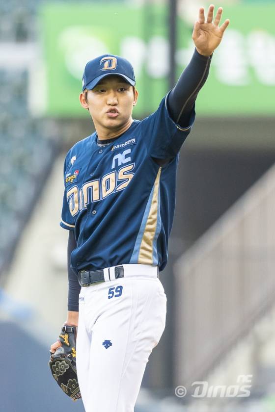NC 다이노스 투수 구창모. /사진=NC 다이노스 제공