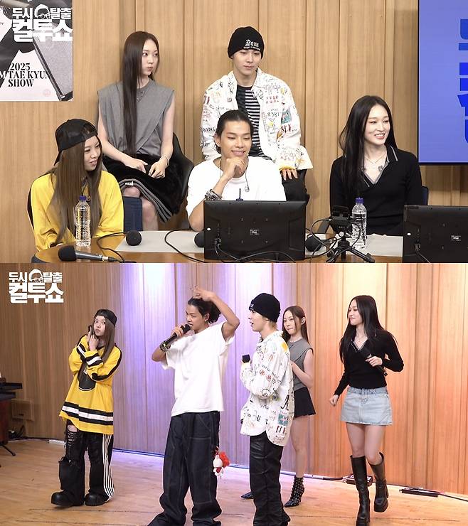 /사진=SBS ‘두시탈출 컬투쇼‘