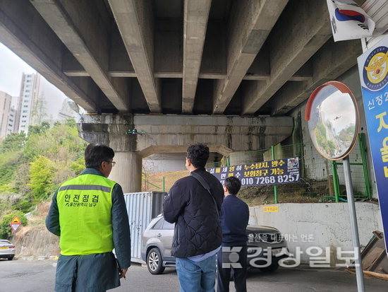 ▲ 울산 남구가 61일간 재난 및 사고 우려 시설 총 83곳에 대해 분야별 민관 합동점검을 실시했다. 울산 남구청 제공