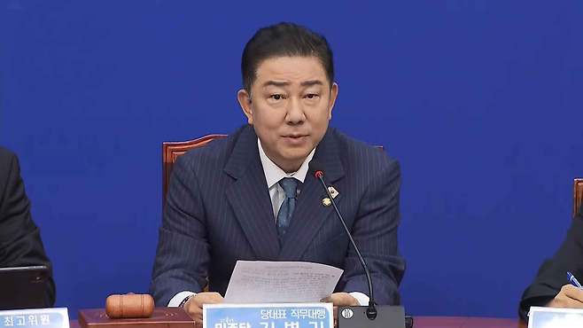 사진출처 : 더불어민주당