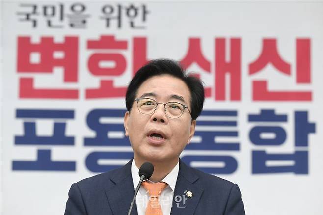 송언석 국민의힘 원내대표 ⓒ데일리안 홍금표 기자